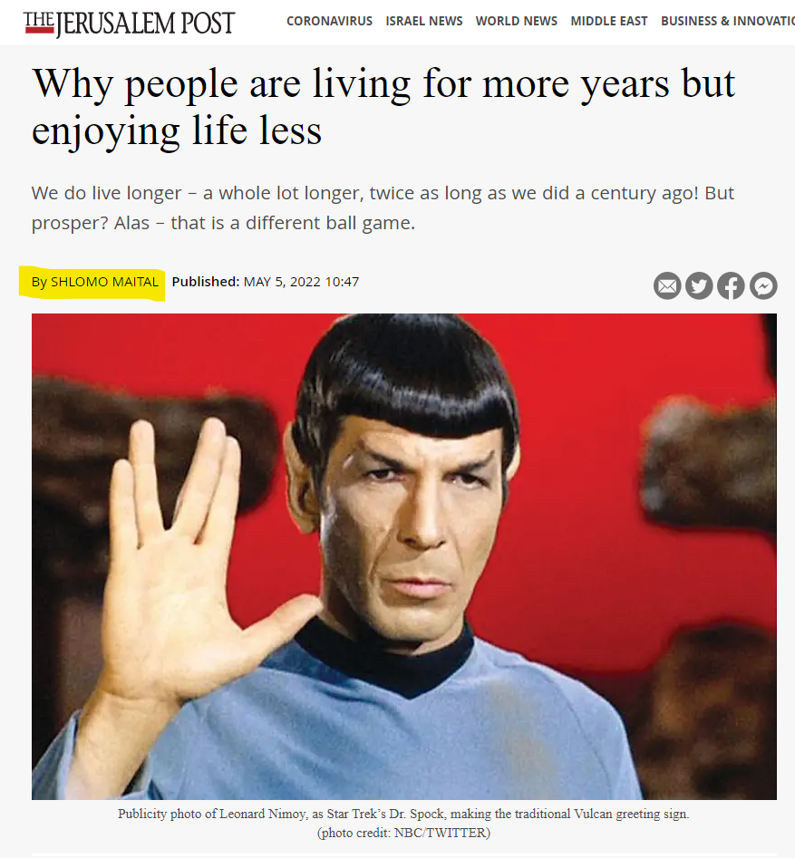 למה אנשים חיים יותר שנים אבל נהנים מהחיים פחות